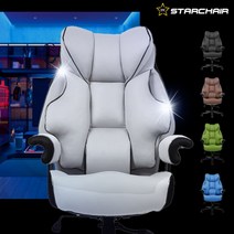 별빛의자 메쉬체어 M-M100 컴퓨터 중역 매시 사무실 편한 책상 PC방의자, 브라운 UP-DOWN