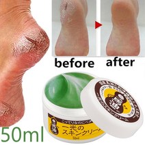 풋크림 발크림 천연 마유 유성 안티 크래킹 갈라진 뒤꿈치 수리 ​​죽은 피부 핸드 앰프, 30g