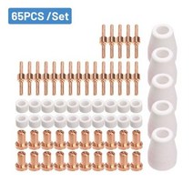 산소 용접토치 65PCS40PCS LG40 PT31 용 플라즈마 절단 팁 30 40 50 토치 소모품 용접 공구 커터 전극 노즐, 65 PCS One Set, 1개
