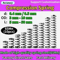 인장스프링 스텐인장스프링 금형 65Mn 와이어 직경 0.4 / 0.5mm Cylidrical Coil 소형 압축 스프링 리턴 릴리스 압력 스틸, 0.9mm(10Pcs), 9mm, 35mm