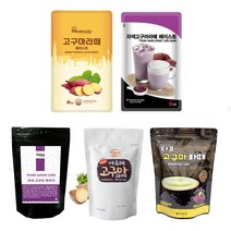 고구마 라떼 파우더 페이스트, 3)타코 고구마라떼 870g