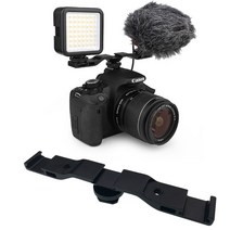 톡톡마켓 핫슈 확장 연결 DSLR 멀티탭 스트로보 플래쉬 라이트