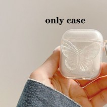 감각적인 에어팟케이스 실리콘 가죽 빈티지 명품 cute with chain cover for apple airpods 1 2 3 case 럭셔리 나비 키체인 이어폰 케이스 3, 에어팟 3, a