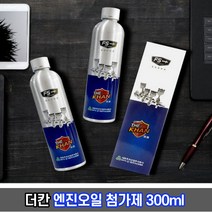 모비존공기살균정화기 MZ-1, [모비존]공기살균정화기 MZ-1