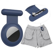 Airtag 스마트태그 로케이터 트래커 케이스 실리콘 키 체인 분실 방지 커버 노인 애완 동물 의류 추적기 보호, 01 A dark blue