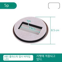 soontrans 의자바퀴 밀림방지패드 음소거합니다 마루보호대 5pcs, 흰색 원형 - 카펫에 적합합니다