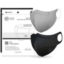 시노텍스 귀편하고 숨쉬기편한 새부리형 신소재 마스크 블랙+그레이 50매, 블랙+그레이(L) 50매