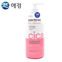 두피컨디셔너 저자극 저자극샴푸 무실리콘샴푸 두피샴푸