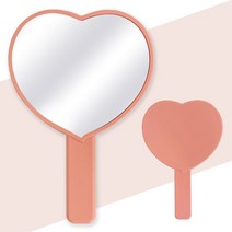 Aeib 러브 하트 손거울(대 569) 뷰티미러 화장 휴대 대형 러브 모양거울 손잡이거울, 1, 본상품선택