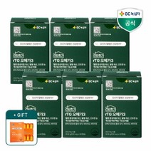 녹십자 [멀티비타민 6일분 체험팩 증정] GC녹십자 건강한가 rTG 알티지오메가3 510mg 60캡슐 6개월분, 선택완료, 단품없음
