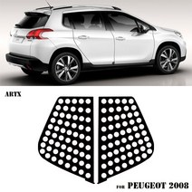 ArtX 푸조(Peugeot) 2008 C쿼터글라스 카본패브릭 데칼스티커