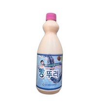 탑월드/ 팡뚜리 1L 씽크대 세면대 화장실 배수관 배관 하, 상세내용표시