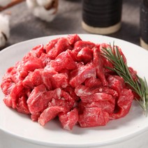 [참좋은미트] 한우 1등급 국거리용 소고기 200g x 5팩 (트레이 포장)