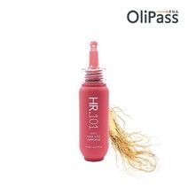 HR.101 안티 헤어로스 앰플 20ml 두피 케어 탈모 케어 두피 탈모케어 두피 앰플 탈모 앰플