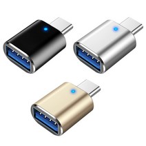 DFMEI USB3.0 공전 Type-C 모전연결대 A 공전 C 모차충전 이어폰 핸드폰연결대, 블랙