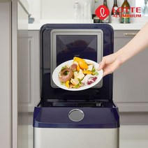 롯데알미늄 롯데 음식물 처리기 가정용 미생물 분쇄 건조기 국산, LFD-1200 (화이트)