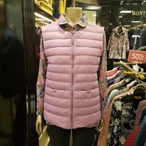 [MONTINI] 몬티니 NC08 라운드 배색 구스 경량 베스트 MT19TG1