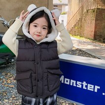 베이비맥스 베이비맥스 뽀글안감 귀달이 패딩 조끼 R4799 (P001731611)