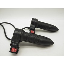 호환 A115 전기 바이크 오토바이 포워드 백 스위치 중간 저속 그립 핸들 바 22MM 구멍 15cm 길이