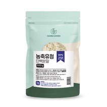 단백질분말 농축 포대유청 웨이 프로틴 파우더 운동후 근육 미국 헬스 보충제 WPC 500g, 2팩