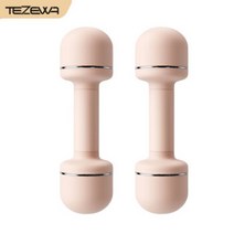 다이얼 덤벨 무게조절 7 5 3 1kg 아령 Tezewa 컬러 블로우 몰딩 여성 홈 요가 에어로빅 운동 피트니스 장비 학생 스포츠 훈련 작은 세트 보트 레드 2kg 2, 샴페인2.5kg2조절 가능