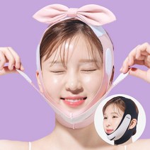 베로미 1mm 밴드 얼굴 이중턱 턱 턱선 턱살 수면 땡기미 땡김이, 핑크