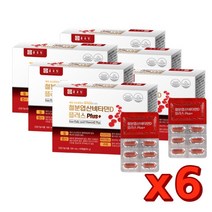 (6개) 종근당 철분 엽산 비타민D 플러스, 상세페이지 참조, 상세페이지 참조