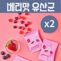 유아 유산균 영양제 젤리 구미, 2개