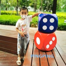 숫자 게임 완구 집중력 체육대회 대형 주사위 함께, 40cm 블루