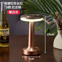 캠핑 무드등 충전식 텐트밖은유럽 랜턴 호롱불 아령 LED 캠핑 조명, H
