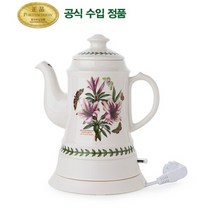 포트메리온 [포트메리온]세라믹 전기주전자 1.0L(BG)(NEW), 썬플라워