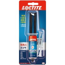 INVEN* 록타이트 투명 5분 다용도 주사기에폭시 14ml (금속 유리 플라스틱 도자기 석재)@노즐포함@안전2중포장@