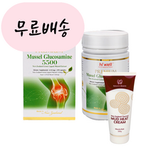 홍박스 하이웰 그린 글루코사민 뉴질랜드 5500 180캡슐 구매대행, 1개, 180개