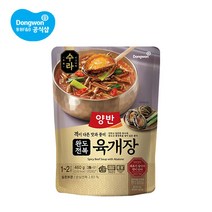 동원 양반 수라 완도전복 육개장 460g 3개, 단품