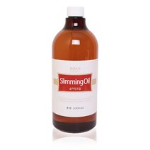 슬리밍오일 대용량1000ml 피부샵전용 마사지오일 바디오일, 1000ml