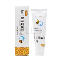 프로폴리스 치약 100gx2개 시린이 잇몸 치석 임산부 입덧 천연 자연 유래 기능성 치태 입냄새 구취 제거 심미 하얂니 구강 미백 항균 저자극 치주질환 충치예방도움 안전한치약 추천, 2개, 100g