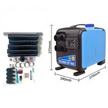 차량용 캠핑 무시동히터 온풍기, 1개, 신형 블루 12V/24V/220V 플라스틱