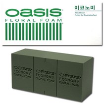 플로랄폼 이코노미 오아시스 플로랄폼 오아시스 후로랄폼