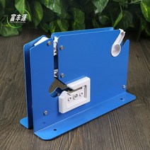 비닐봉지 밴딩기 포장 타이 끈 결속기 실링기 노끈 밴드 조임기, 밴딩기 1세트