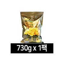 간식거리 대용량과자 미찌푸드 콘칩 730g 죠리퐁