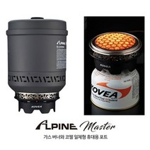 캠핑가스버너 캠핑스토브+코펠 코베아 알파인마스터
