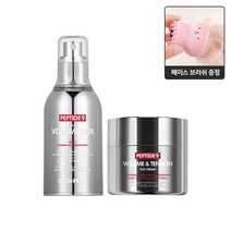 2만 모공 하나하나에 탄력과 탱글한 물광 피부로 모공캐어 2종 + 얼굴 모공 브러쉬
