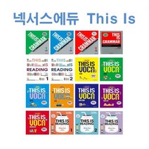 넥서스에듀 This is 디스 이즈 그래머 리딩 보카 1 2 3 입문 초급 중급 고급 수능완성, 넥서스 THIS IS READING Starter 3