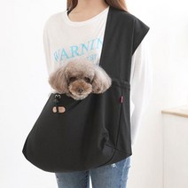 안정감UP 외출보호용 반려견 어깨띠 지하철 버스 캠핑