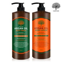 에바스 샤샤 아르간 오일 바디워시 1500ml + 바디로션, 샤샤 아르간 오일 바디워시 1500