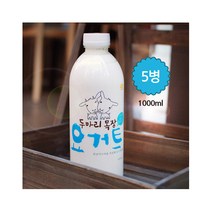 두마리목장 요거트 1000ml x 5병(산양유를 첨가한 플레인요거트 임실치즈 고소한요거트 추천)