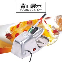 snow cone ice crusher mini ice shaver 빙삭기 35
