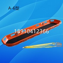 들것 환자 구조 용품 안전 응급용 장비 구급용 교육, B