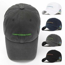 G9헤어돈케어 스톤워싱볼캡A, 검정M