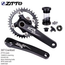 디스크크랭크 자전거 자전거암 교체 세트 자전거부품 용품 튜닝 ZTTO IXF 그룹 BCD 104 MTB 산악 자전거 170MM BB 하단 스탠드 외부 페달 캔들 축용, 36t 블랙 크랭크축 그룹